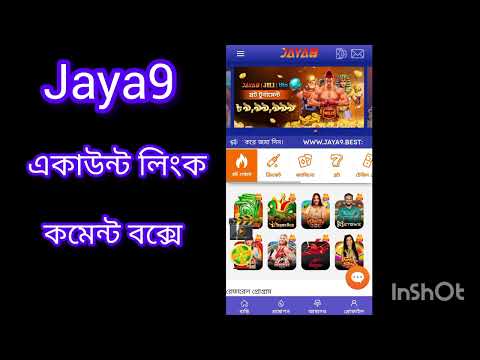 Discover the Joya9 Best Elevate Your Daily Experience Discover the Joya9 Best Elevate Your Daily Experience