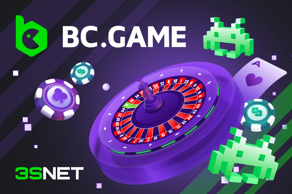 BC Game Application in Kazakhstan 3