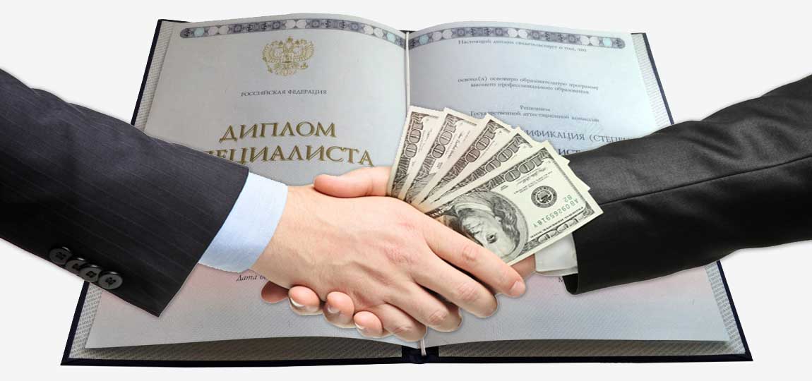 Как заказать документ полезные советы и рекомендации Как заказать документ полезные советы и рекомендации