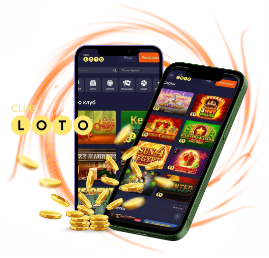 Все о Loto История, Правила и Советы для Игроков