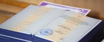 Купить готовый диплом — ваш выход из сложной ситуации Купить готовый диплом — ваш выход из сложной ситуации